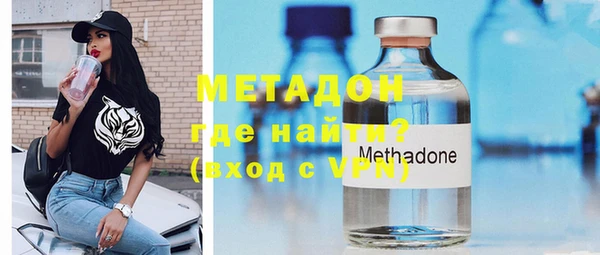 меф Белокуриха