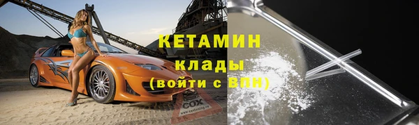 индика Белоозёрский