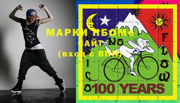индика Белоозёрский