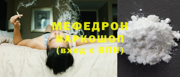 apvp Беломорск