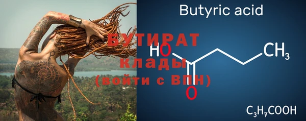 индика Белоозёрский