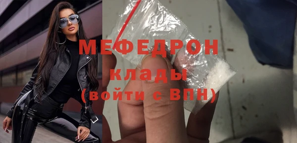 индика Белоозёрский