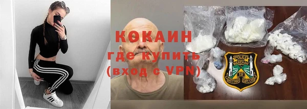 apvp Беломорск