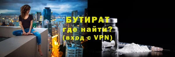 индика Белоозёрский