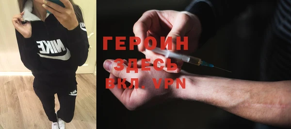 apvp Беломорск