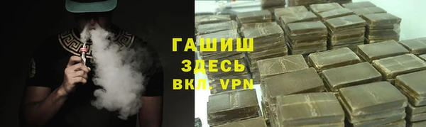 apvp Беломорск
