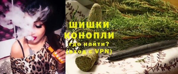 apvp Беломорск