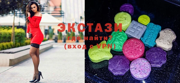 меф Белокуриха