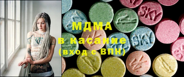 меф Белокуриха