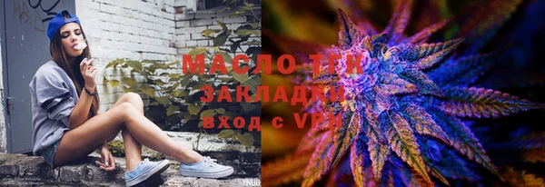 apvp Беломорск