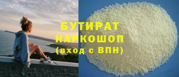 apvp Беломорск