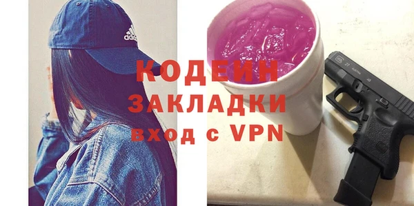 apvp Беломорск