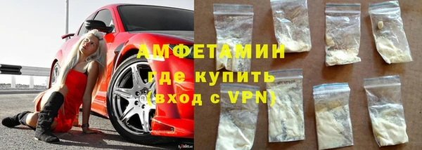 apvp Беломорск