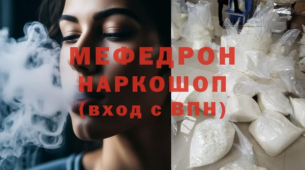 apvp Беломорск