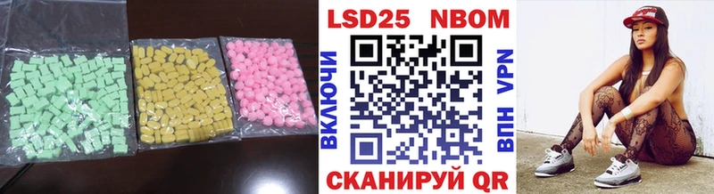 ОМГ ОМГ маркетплейс  Кудрово  Лсд 25 экстази ecstasy 