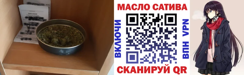 Дистиллят ТГК Wax  мориарти телеграм  МЕГА онион  Кудрово  дарнет шоп 