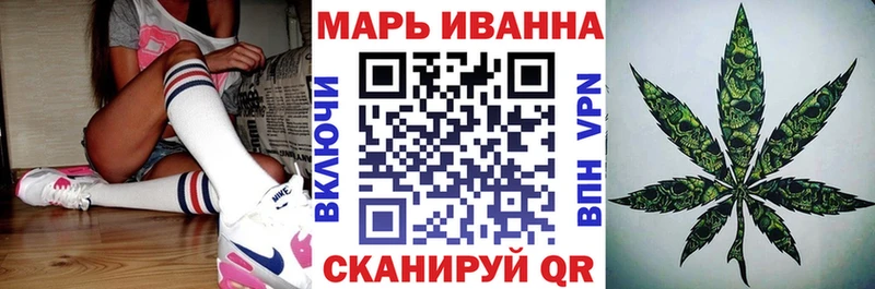 Канабис OG Kush Кудрово